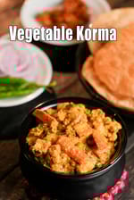 vegetable korma recipe | creamy Indian veg korma | Kerala style veg kurma