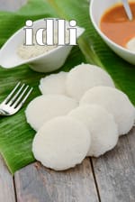 idli recipe |  idli  batter recipe | South Indian style idli | soft idli |
