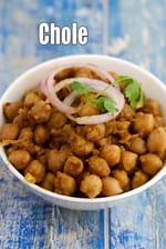 Chole, Punjabi Chole Masala, Chole Recipe, How to make Chole