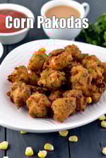 corn pakora recipe | corn pakoda | sweet corn pakoda | corn bhajiya |