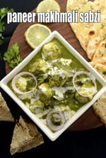 paneer makhamali recipe | healthy haryali paneer | Punjabi makhamali paneer |