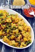 Gobi Vatana Subzi, Cauliflower Vatana Nu Shaak recipe