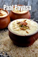 paal payasam recipe | South Indian rice kheer | Kerala style paal payasam |