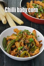 chilli baby corn recipe | Chinese chilli baby corn starter |