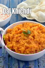 khichdi recipe | dal khichdi | toor dal khichdi | how to make dal khichdi