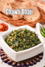 chawli chi bhaji recipe | Maharashtrian chawli bhaji | healthy chawli sabzi |