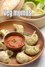 Momos recipe | Veg Momos | How to make Veg Momos |