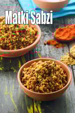 Matki Sabzi, Guajarati Dry Matki Subzi recipe