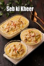 Seb ki Kheer recipe, Mughlai Recipes