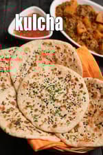 kulcha recipe | plain kulcha bread with yeast | plain butter kulcha | tawa kulcha |