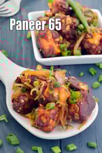 paneer 65 recipe | paneer fry recipe | restaurant style paneer 65 |