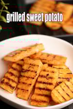 grilled sweet potato recipe | Indian grilled sweet potato | low salt healthy snack |