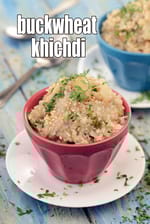 buckwheat khichdi recipe | kutto khichdi | farali kutto khichdi | healthy kutto khichdi |
