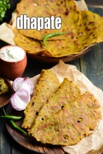 Dhapate, Authentic Maharashtrian Thalipeeth recipe