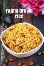 rajma brown rice recipe | low salt rajma chawal | healthy rajma pulao | instant one pot Indian rajma brown rice |