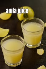 amla juice recipe | amla juice for weight loss | Vitamin C rich amla juice |