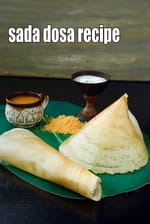 sada dosa recipe | plain dosa | South Indian sada dosa | how to make easy sada dosa |