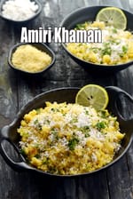 Amiri Khaman, Gujarati Sev Khamani Recipe, Surti sev khamani
