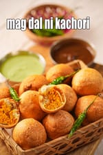mag dal ni kachori recipe | Gujarati mag dal ni kachori | dal kachori |