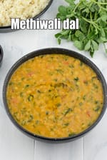 methiwali dal recipe | Indian methiwali arhar dal | methi dal fry |