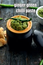 ginger green chilli paste recipe | adrak mirchi ka paste | aadu marcha ni paste |