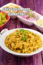 green moong dal khichdi recipe | moong dal and rice khichdi | hari moong dal khichdi |
