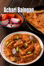 achari baingan recipe | Punjabi style achari baingan masala | achari baingan sabzi |