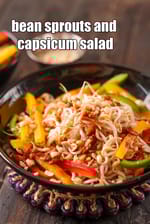 bean sprouts and capsicum salad recipe | Thai bean sprouts bell pepper salad | Â healthy |