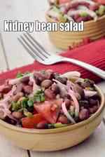 kidney bean salad recipe | Mexican bean salad | Indian kidney bean salad |