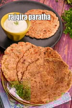 rajgira paratha recipe | rajgira roti | amaranth vrat paratha |Â gluten free paratha |