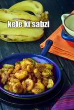 kele ki sabzi recipe | sukha kele ki sabzi | banana sabzi |