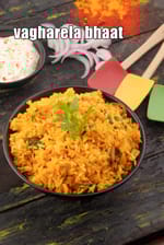 vagharela bhaat recipe | vagharelo bhaat from leftover rice | Gujarati stir fried rice | masala bhaat Gujarati style |