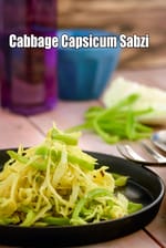 cabbage capsicum sabzi recipe | healthy simla mirch gobi sabzi |