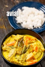 avial recipe | aviyal recipe | South Indian avial | Kerala avial |