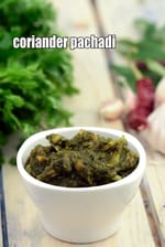 coriander pachadi recipe | South Indian chutney | corainder chutney | cilantro chutney |