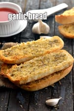 garlic bread recipe | Indian style garlic bread | baked garlic bread |