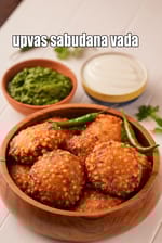 upvas sabudana vada recipe | Maharashtrian style faral sabudana vada | Gujarati