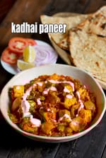 kadhai paneer recipe | Punjabi style kadhai paneer | paneer kadai sabzi |