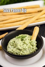 suva paneer dip recipe | Dill Paneer Dip |  Suva Paneer Spread |