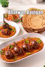 Bharwa Baingan recipe | Punjabi Bharwan Baingan | Bharli Vangi |