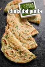 chola dal pudla recipe | split cow peas methi pancakes | Â healthy Gujarati dal methi pancakes |
