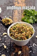 undhiyu masala recipe | Gujarati oondhiya masala | coconut coriander masala