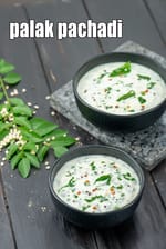 palak pachadi recipe | South Indian spinach raita | spinach yoghurt raita |