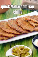 quick Maharashtrian chilla recipe | healthy mixed flour dhirde | multi flour cheela |