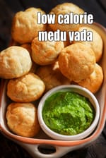 low calorie medu vada | non fried medu vada | medu vada appe | healthy urad dal vada |