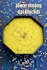jowar moong dal khichdi reicpe | healthy jowar khichdi |