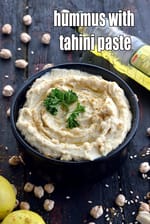 hummus with tahini paste recipe | authentic hummus | Lebanese hummus |