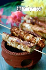 Afghani paneer recipe | restaurant style Afghani paneer | paneer Afghani |