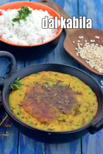 dal kabila recipe | Mughlai dal kabila | tadka urad dal |