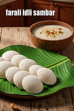 farali idli sambar recipe | vrat sambar | navratri, vrat idli chutney |